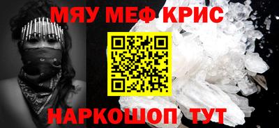 круглые Бузулук