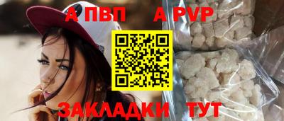 кокаин колумбия Лесосибирск