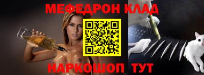 круглые Бузулук