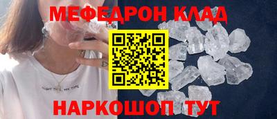 наркотики Бугуруслан