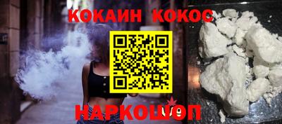 а пвп мука Волжский