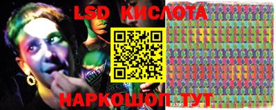 круглые Бузулук
