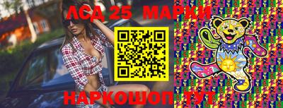 наркотики Бугуруслан