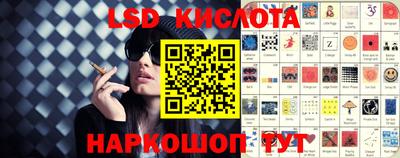 круглые Бузулук