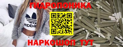 круглые Бузулук