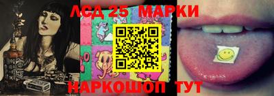 наркотики Бугуруслан