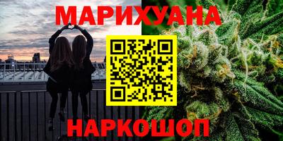 гашиш Будённовск