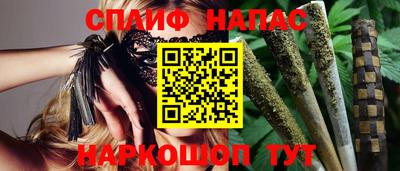 круглые Бузулук