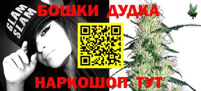 круглые Бузулук