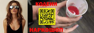 гашиш Будённовск