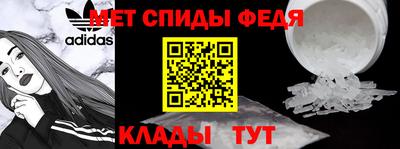 наркотики Бугуруслан