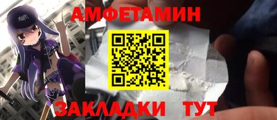 гашиш Будённовск