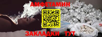 наркотики Бугуруслан