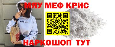 круглые Бузулук