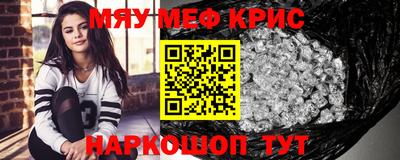 гашиш Будённовск