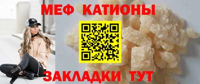 круглые Бузулук