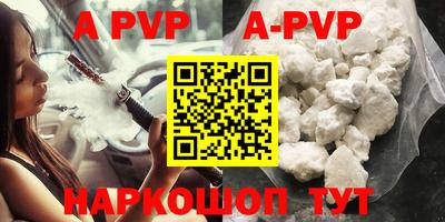 круглые Бузулук
